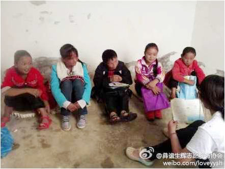 7��13�գ� �����x���x��־Ը����꠵ġ��V�W������I��һ���_�n�����c�ڮ���һ���U����У������ӂ�����ĭ�������ӣ��ذ��ϥ�w���n���������ܽ��Տ������Ӱ푣����؎׺��������꣬�l���ǳ���ª���D�࣬����꠆T�ͺ��ӂ������n�����ǳ��J��