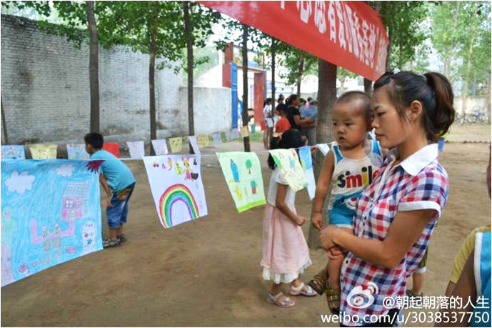 7��10�������l�WԺ ����Ը�����ՈF��֧�̻�ӈA�M�Y���������������e���˹�������W��������`���ء��͡�־Ը�ߐ��ķ��ջ��ء������ƃxʽ���Լ�֧�̳ɹ��Rչ���������S�฽�������ǰ�텢�^��