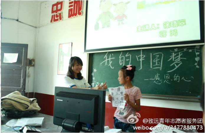 7��5����10���������r(n��ng)�I(y��)��W(xu��)�����h(yu��n)���W(xu��)��־Ը�߈F(tu��n)�(du��)��(l��i)�����(y��ng)�(zh��n)�཭�����ČW(xu��)У�M(j��n)��֧�̻��(d��ng)����6������ĈF(tu��n)�w�����o��(d��o)�n�������ӂ������M(j��n)���˾��ʵġ���(m��ng)�����v����呟��⡢�ڲ�������(qi��ng)��������