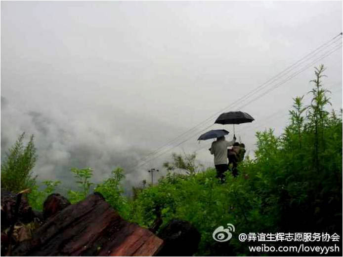 ���ϴ�W�����x���x��־Ը����������θ����ɽ�_չ���ڌ��`�������֧�̵��c�Ǜ�ɽ�ݵ²��h����lС˾�_�塣7��7�գ�����ꠁ����@��_ʼ��һ���µġ��V�W��֧������I�������߀�e�O���ҏS�̺����������ļ���˲��ٹ�����Ʒ���f���b���D��һ������ͻ�l��ʹ��꠆T��ð����Խɽ·�����ؼҡ�