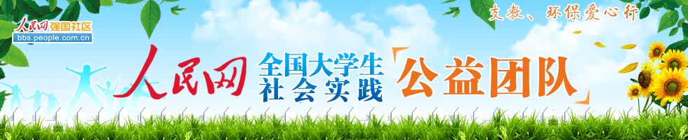 ����W(w��ng)��W(xu��)��������`����F�