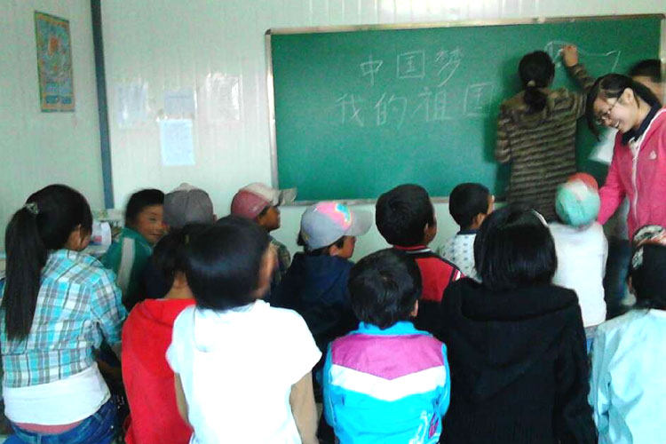 7��20������ӿƼ���W(xu��)���t�ġ�֧���(du��)�c�ຣ���Ϲ��W(xu��)У֧�̻��(d��ng)�����c���ӹ�Ԓ���Ї�(gu��)��(m��ng)���ҵ����(gu��)�����(d��ng)�����e�С����ӂ��mȻ��o(j��)��С����(j��ng)�v����������Մ�����(gu��)�������s��Ȼ��μ������顣