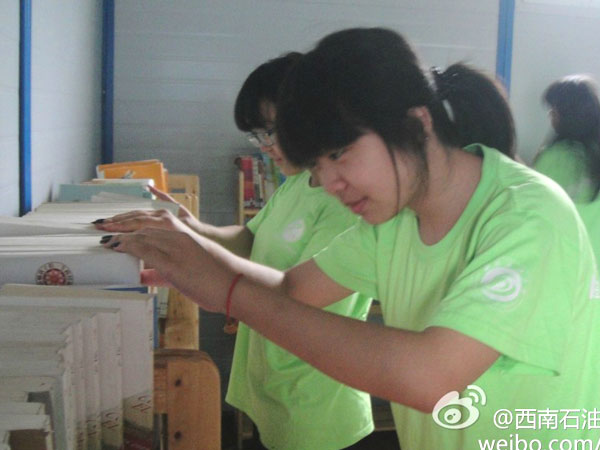 7��20�����巿����Đ��ĕ��ݽK��������ʯ�ʹ�W(xu��)У��(b��o)ӛ�߈F(tu��n)�(du��)�T����Ŭ���²����ꮅ���D��һ���(du��)�T������D���^����¶������ϲ��Ц����