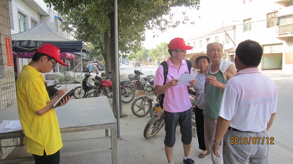 7��12�գ��Ϸʹ��I��W��߮���ܿh�����B�h���{�ЈF꠵��_����ʡ�ܿh�����l����壬����Ͷ���ˌ��`�����С��D��꠆T���ڽ��^�����ؾ����M�І����{�顣