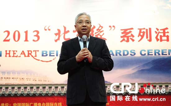 �Ї����H�V����_������݋�R�鹫���o���zӰ����ˬ��