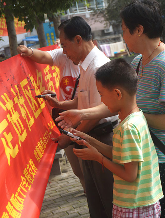 ���ݎ����WԺ����ˮ���Ρ����`�F���M��������^�M�����v���������