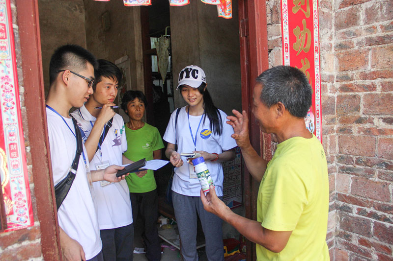 �V�|�����W����WԺ�W�������r������M���r�I֪�R�{����