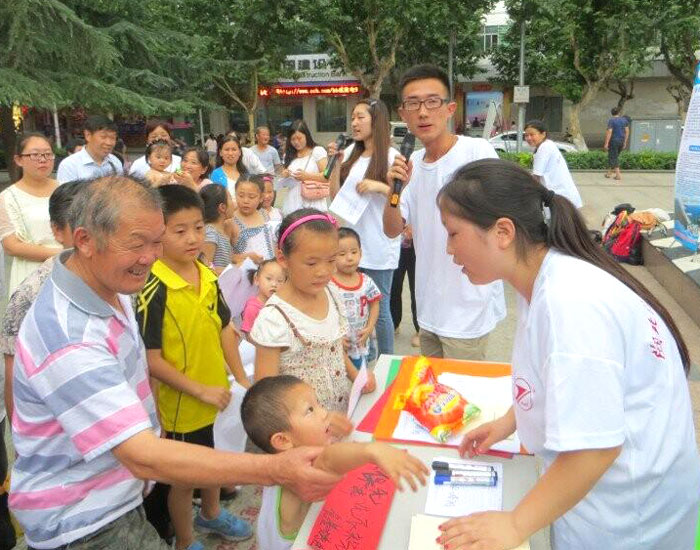 ������܇(ch��)���I(y��)�W(xu��)Ժ��˼Դ���G֮�С��F(tu��n)�(du��)�ڵ��������e�k���}��ˇ�ݳ����D��С�������ڷe�O���c�h(hu��n)��֪�R(sh��)��(j��ng)����(d��ng)��