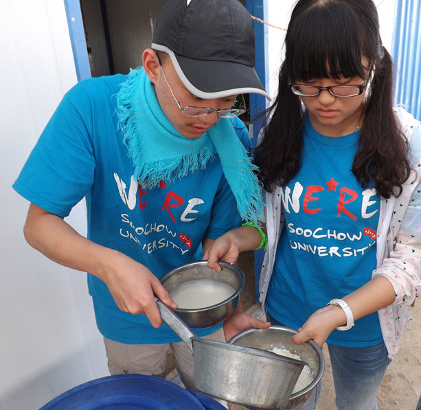 ��?sh��)�ˮ�YԴ���F��ͬ�W(xu��)��ʮ����ϧˮ���؏�(f��)��������(ji��)�s��ˮ�����וr���Ҷ���ˮ��