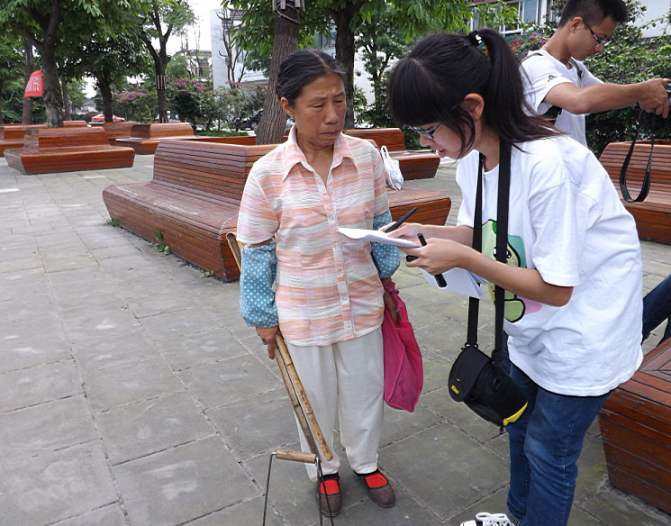 7��16�����磬��Follow me �Gɫ����������(sh��)�`�F(tu��n)�(du��)�����������(zh��n)������^(q��)����(sh��)���{(di��o)����^(q��)�����������Ͱ��(g��)��(sh��)����r��