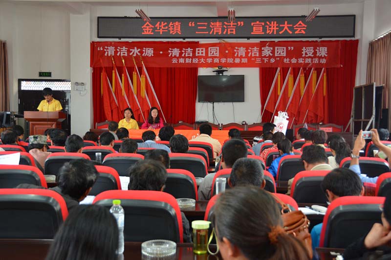 �����坍�����v����F�����F꠴������_�l�ԡ�