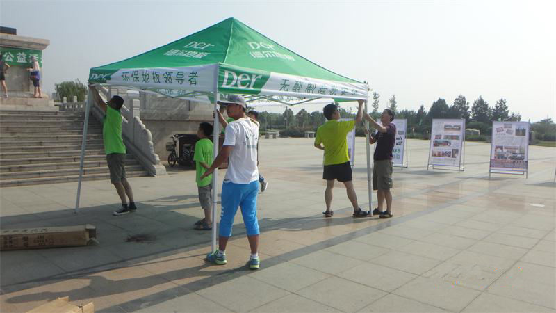 �R�ͅ^(q��)̫����ֲ��@,�F꠳ɆT�������G�z�������g�M������񣬞顰�ҵľG�ҡ��������(zh��n)�䡣