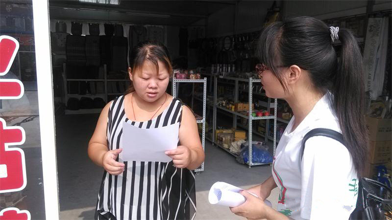 ���Ͳ��о���l(f��)�ŭh(hu��n)�������Σ��ռ�ˮ�YԴ֪�R���Ą�һˮ���á�