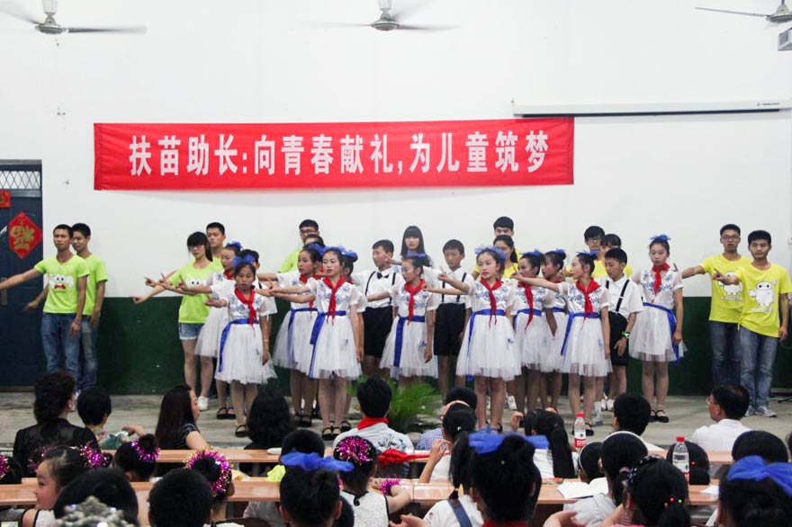 ־Ը�ߞ麢�ӂ��e�k�ˡ��������L(zh��ng)����(��i)����ˇ�R��������С���т�ͬ�_(t��i)�����ք�(sh��)�衶�ж����ġ���