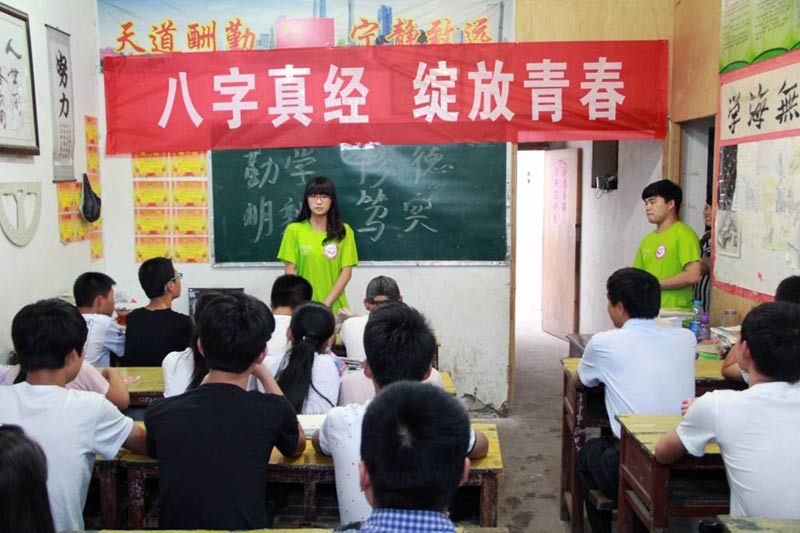 ���Mһ����������ƽ����ӛ����Ҫ�vԒ���񣬌���������潛�����ڽoС�W����־Ը�߂������؃�ͯ���x�˰����潛���x�c��Ҫ���x��