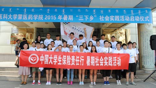 ���ɹ��t�ƴ�W�_չ�����x�\