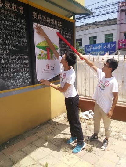 С��ڴ�ί��������