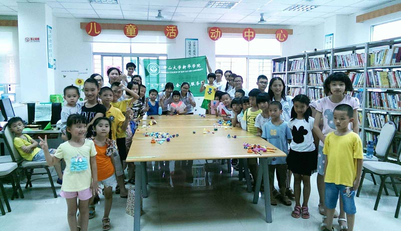 Team��������`�F꠵��_�|̫��D���^���麢�ӂ��o�����n��������}�������n���cС���т��M����DIY---��DIY̫���ࡱ�Ļ�ӡ�