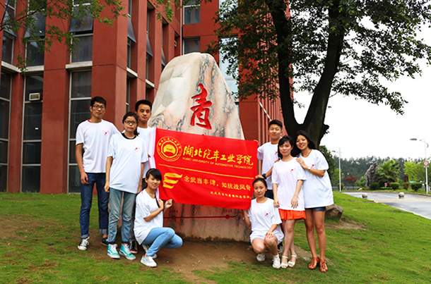 ������Ժ�������䮔�����`�أ�����ʮ��