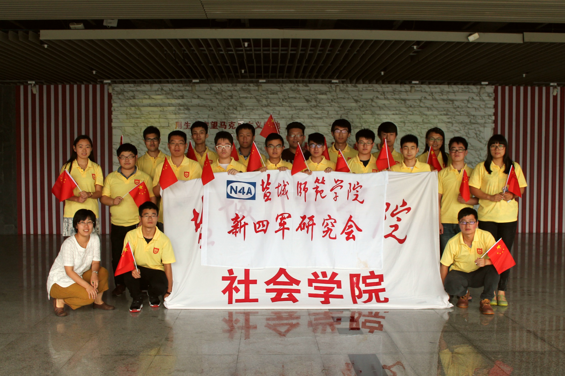 �}�ǎ����WԺ������܊�о��� ���`�أ����K�}�� 