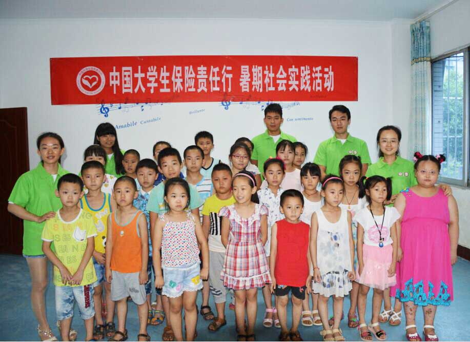 ���������W���옷���G�̡�֧��ꠁ����Ĵ��Y��_չ���`�����