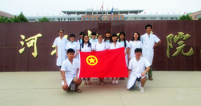 �ӱ����t�WԺ��129���tɫ� ���`�أ��ӱ�������