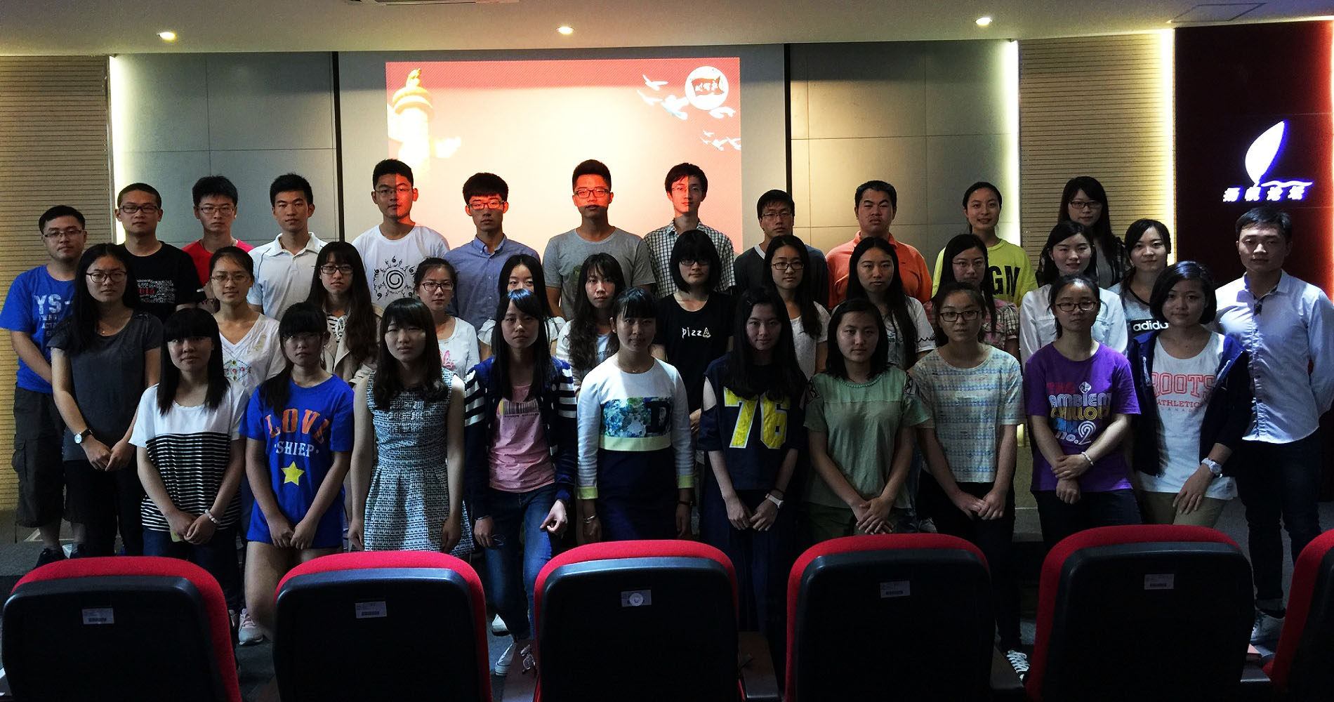 �Ϻ�����WԺ���r���� ���`�أ�����Ӱ�