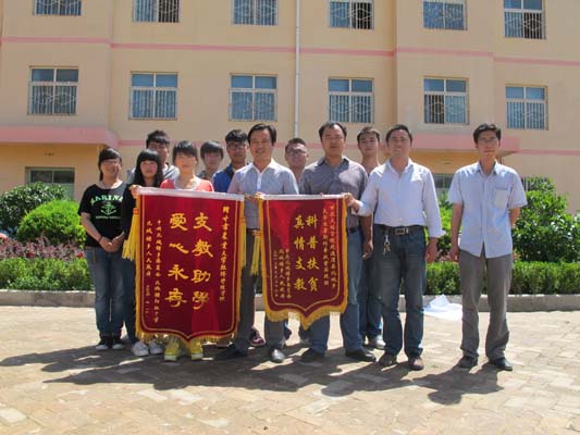 ���C�r�I��W�����ܰɹ��� ���`�أ����C��ˮ