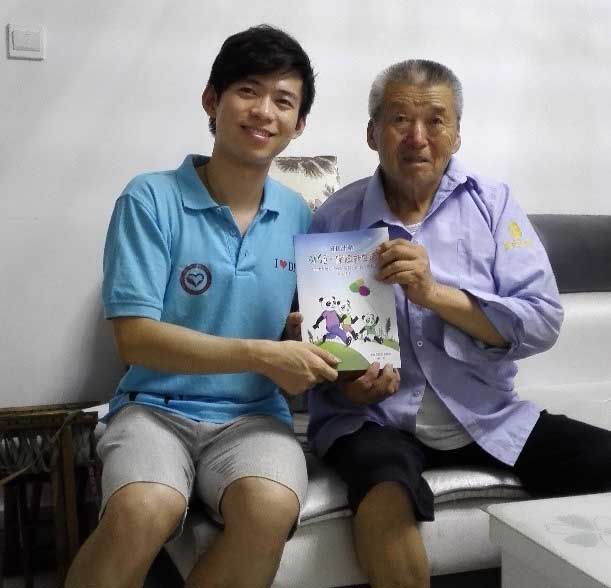 ��(sh��)�`֮�࣬־Ը��߀�鮔(d��ng)?sh��)ؾ����ռ����A(ch��)���U(xi��n)֪�R(sh��)��