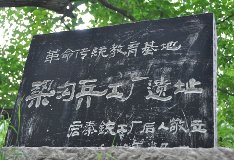 �ӱ��䰲�����l���ϱ����S�zַ