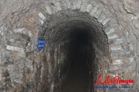 ɽ�׿���ص��zַ�Ⱦ���ǰ��10�מ������ң����ڷ� �z��