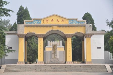 �x����ԥ��ʿ��@�ȵ������܊Ĺ���ɱ�ͤ��Ĺ�w�M�ɡ����ڼt�� �z��