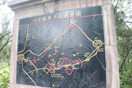 ���䁑�(zh��n)����(j��ng)�^�D��չʾ�˰�·܊129����ʿ�Ŀ���(zh��n)���E�����ڼt�� �z��