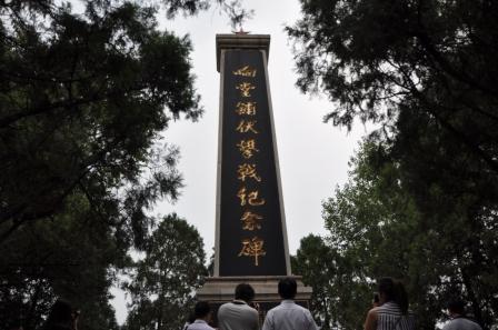 ��������h���^�l���䁴�����䁷�����o���ơ����ڼt�� �z��