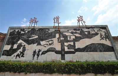 ���͵ص���ʯ�̱ڮ���