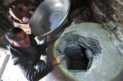 ɽ�״忹�յص��ġ����_�ص��ڡ���