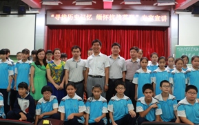 �hʷ���Ҟ麪����С�W���Ͽ���vʷ�n