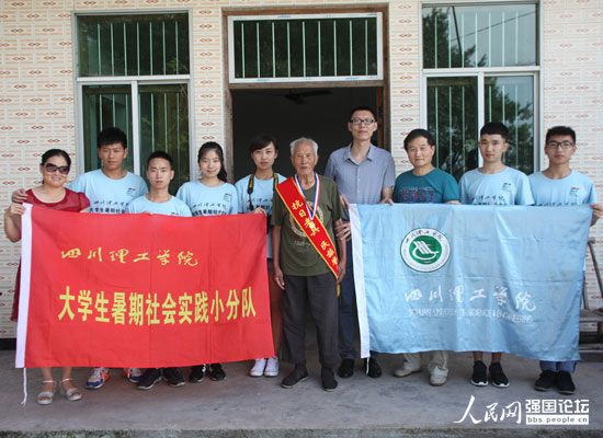 �Ĵ������WԺ��׷�����F��c�����ϱ��ຣ�����У���