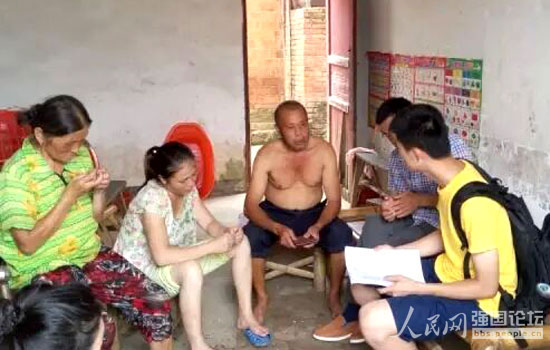 ־Ը�����L����������{(di��o)����