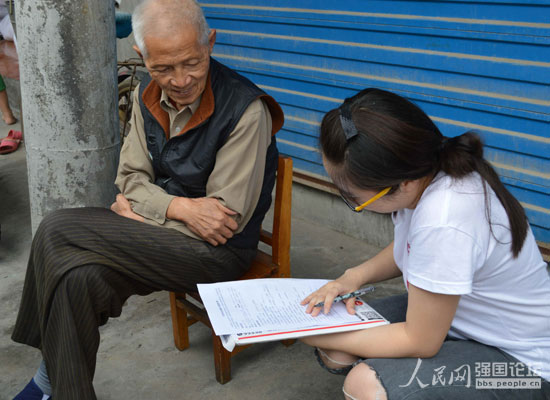 ���K��W(xu��)־Ը�����L(f��ng)���(h��)����(w��n)���{(di��o)�顣