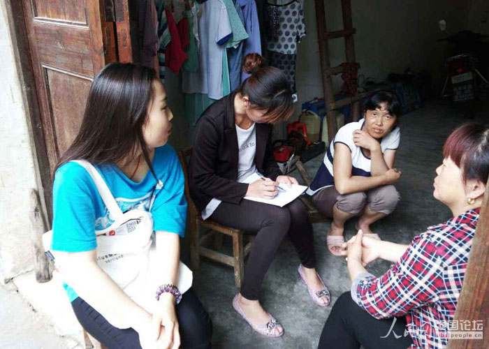 ־Ը�����L����������{�顣