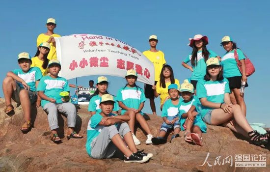 ������֧����B�m5���_չ�l��֧�̡�