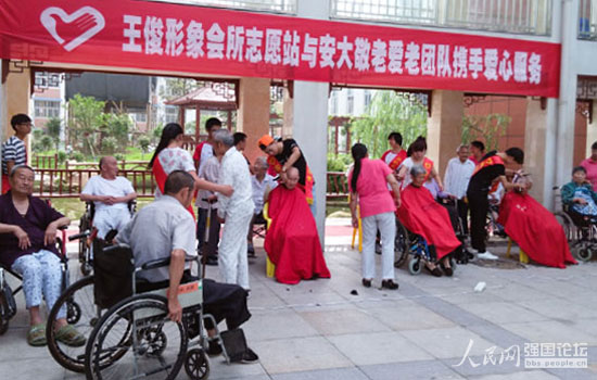 ־Ը��Ո(q��ng)��(l��i)���l(f��)�����30λ�������l(f��)��