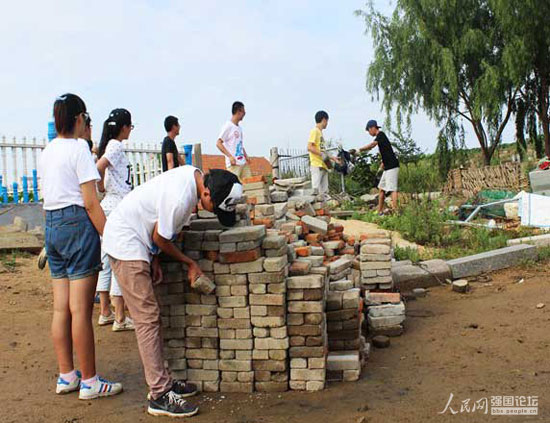 ־Ը�ߞ�����Z�С����