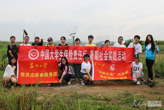 ־Ը�߂��������Z���o���؃������s����