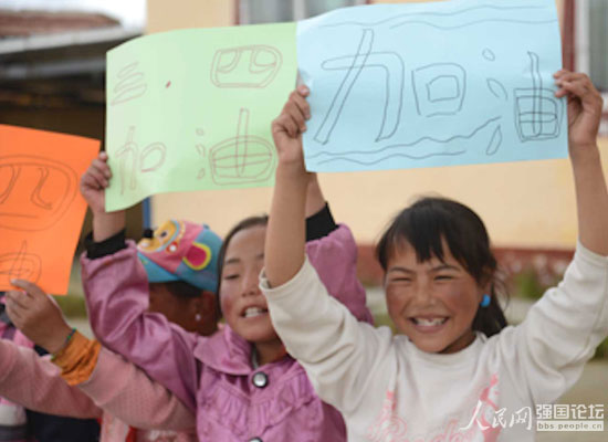 Ȥζ�\�ӕ��ϣ�����т����͵ĺ��ӡ�