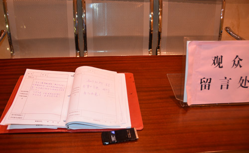 �^�����Բ���