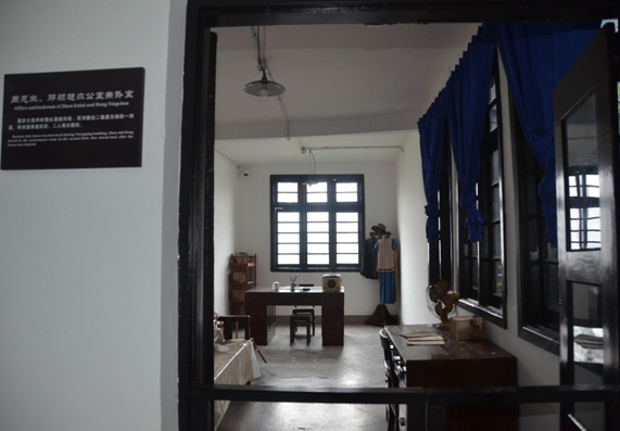 �D3 �ܹ��^��(n��i)�ܶ���(l��i)�����f���k���Ҽ��P�ң��ڼt�� �z��