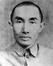 �R���ڣ�1893��1952�����ؑc�кϴ��^(q��)�ˡ�������(��i)��(gu��)��(sh��)�I(y��)�ҡ������ҡ��������ͬ�˕�(hu��)��Ͷ���(gu��)��������˺���־�������ȇ�(gu��)����1925�ꄓ(chu��ng)�k������(sh��)�I(y��)��˾���M���k���\(y��n)�I(y��)����A(ch��)�����k������(sh��)�I(y��)���Դ��M(j��n)���(hu��)�M(j��n)����1937�꿹��(zh��n)���l(f��)���䱻��(gu��)������������܊��ί�T��(hu��)ˮ��\(y��n)ݔ����ί�T��(hu��)���Ρ�����10����hʧ�أ���ָ�]������˾��ð�����C(j��)���Zը���ԓpʧ16��݆���͠���116�˵Ĵ��r(ji��)���ɹ���(sh��)ʩ���h���C(j��)��(g��u)�c�ˆT�ĳ��ˣ���Ҫ���V��I(y��)�ă�(n��i)�w���Լ���Ҫ��(zh��n)�Ժ����F����ē��\(y��n)�D(zhu��n)�ƣ���ȫ���忹��(zh��n)�������ش�ؕ�I(xi��n)��