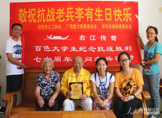 ���ҽ����桱�F(tu��n)�(du��)���L����(zh��n)�ϱ����У���������